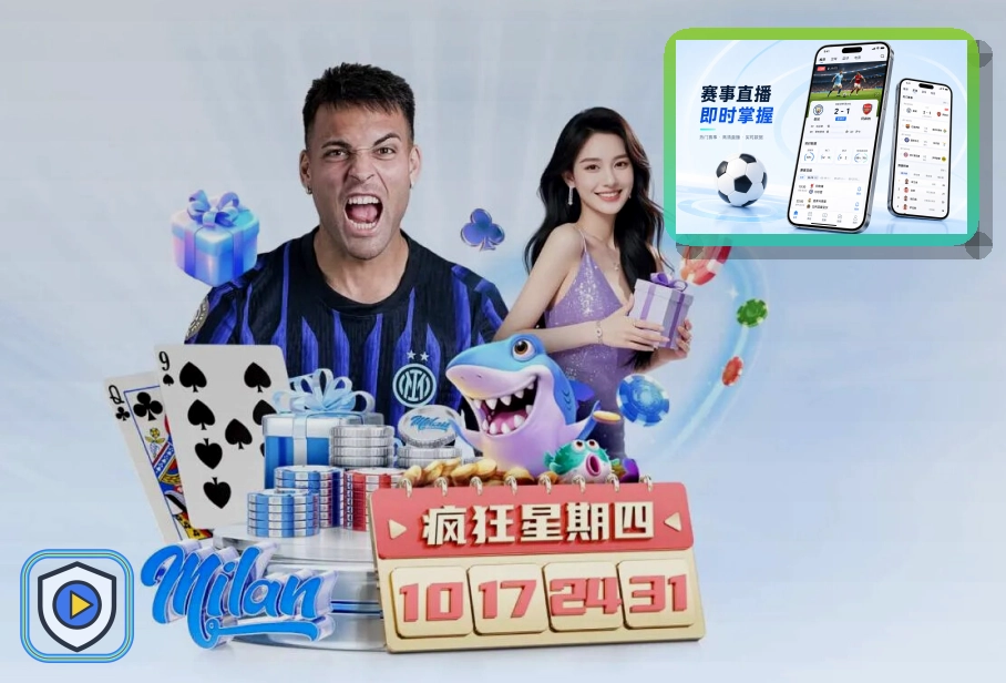 赛事活动策划