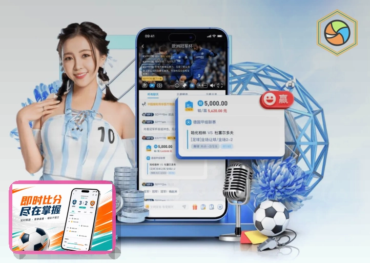 FB体育官方入口使用前的安全核对：密码修改前先看清页面